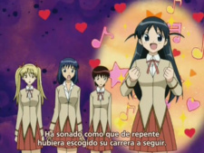 School Rumble